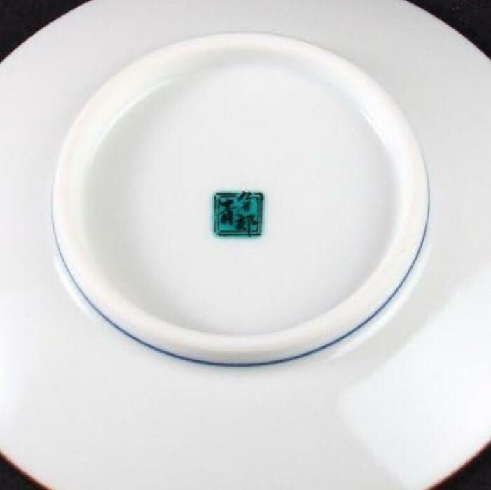 Kutani Ware Small Plate – Bird Motif, Ishikawa, Japan