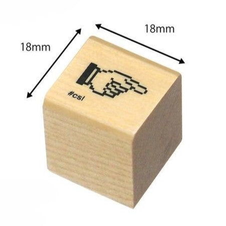 Kodomo no Kao Pointing Hand Mini Rubber Stamp