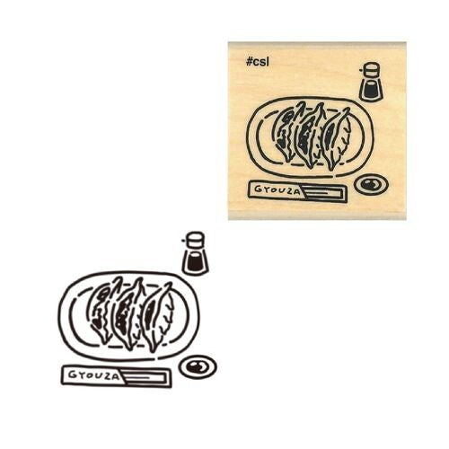 Gyoza - Japanese Dumplings – I Love Stamp Series