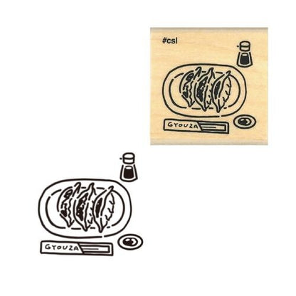 Gyoza - Japanese Dumplings – I Love Stamp Series
