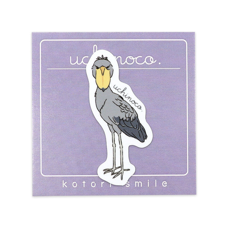 Sticker of a bird with 'uchinoco' text on a purple background