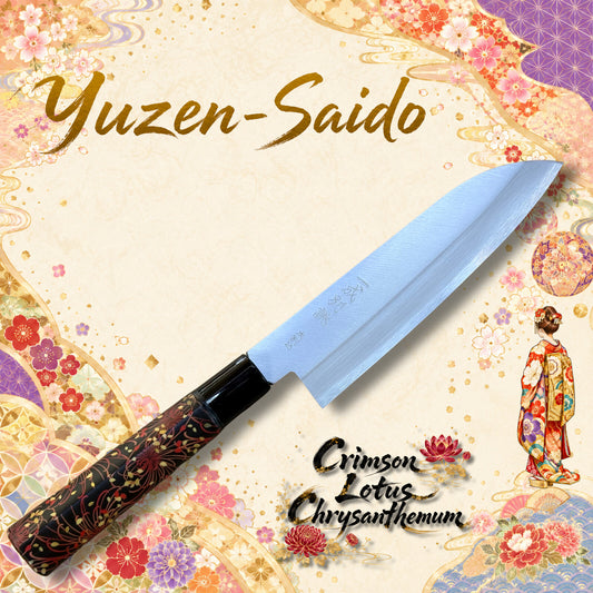 Crimson Lotus Chrysanthemum Santoku Knife
