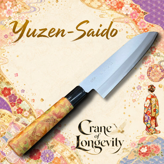 Crane of Longevity Santoku Knife