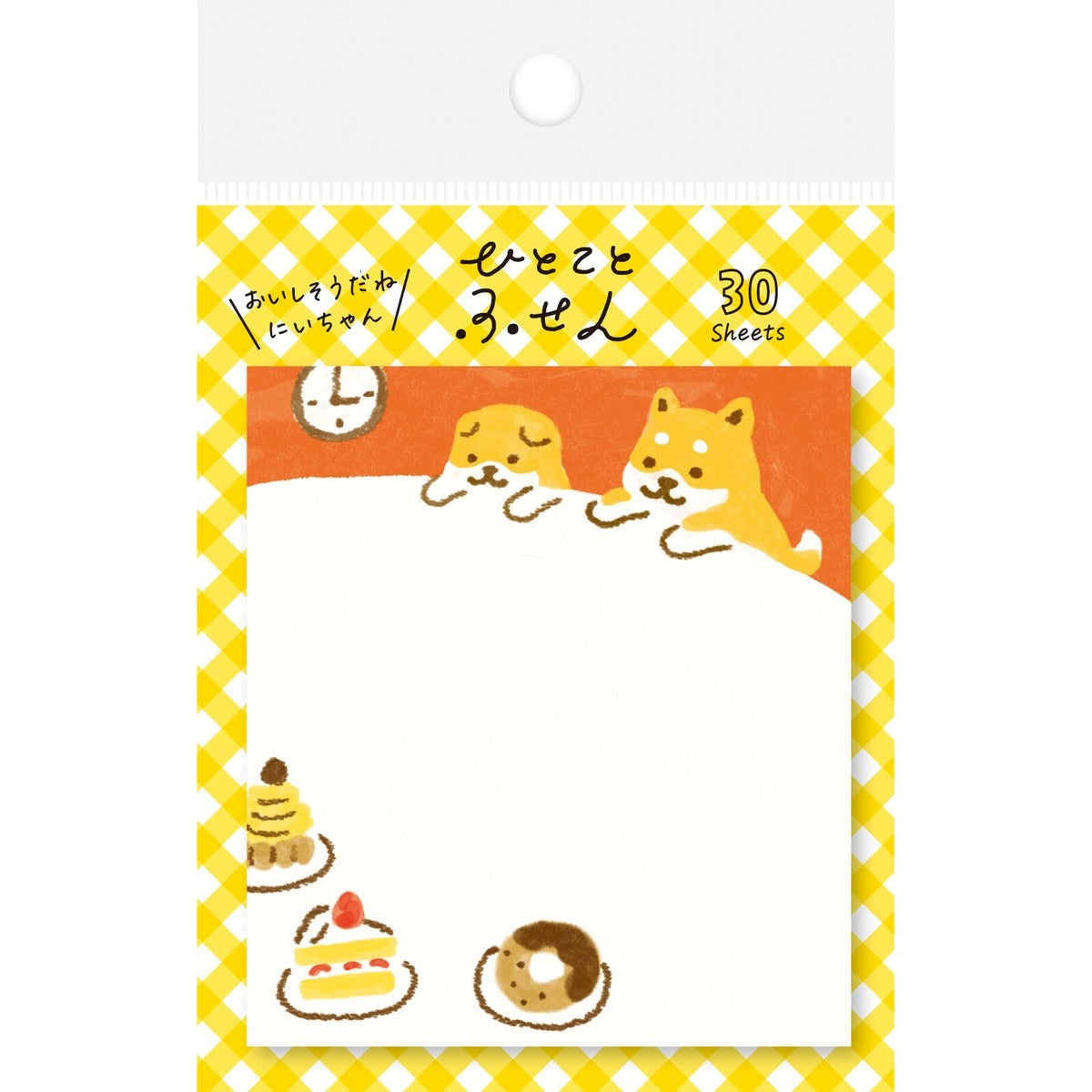 Shiba Inu Sticky Note Pad – Cake