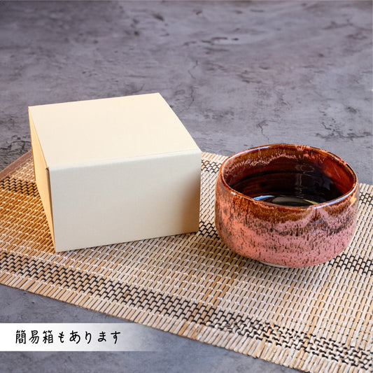 Mino Ware Matcha Bowl — Ame Glaze, with Wooden Gift Box