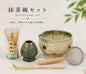 Mino Ware Kataguchi Matcha Bowl Set — 5-Piece, Shell Glaze