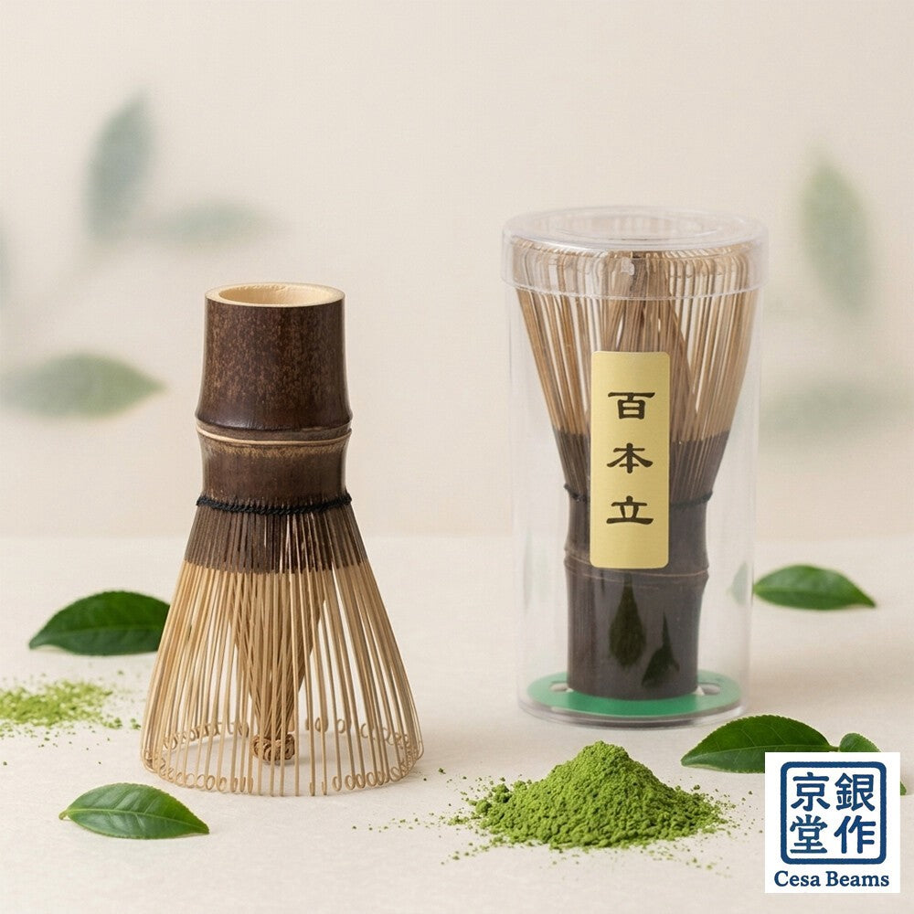 Purple Bamboo Matcha Whisk — 100-Prong Chasen