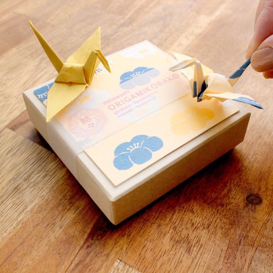 Mino Washi Origami Paper Box — 144 Sheets in a Keepsake Box