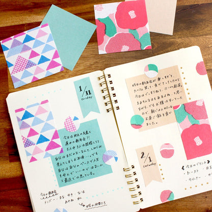 Mino Washi Origami Paper Box — 144 Sheets in a Keepsake Box