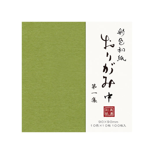 Colored Mino Washi Origami Paper — 100 Sheets