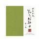 Colored Mino Washi Origami Paper — 100 Sheets