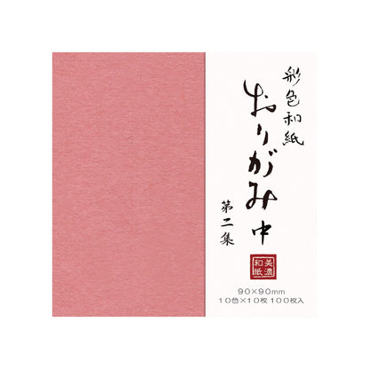 Mino Washi Origami Paper — 100 Sheets in 10 Colors