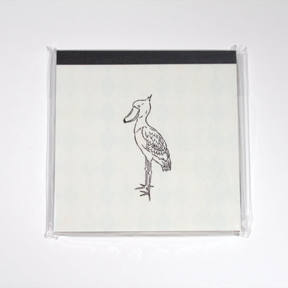 Shoebill Square Memo Pad