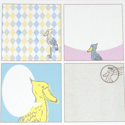 Shoebill Square Memo Pad