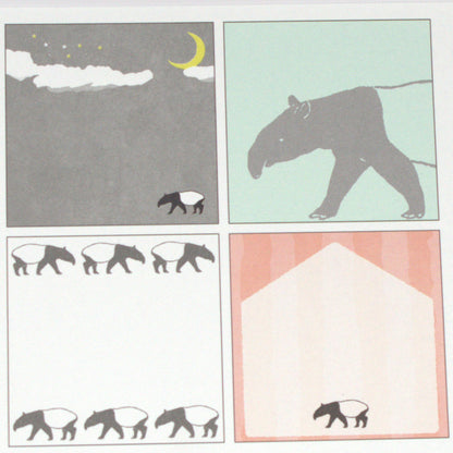 Tapir Square Memo Pad