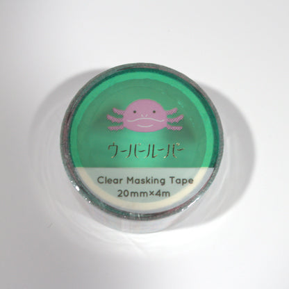 Axolotl Clear Masking Tape