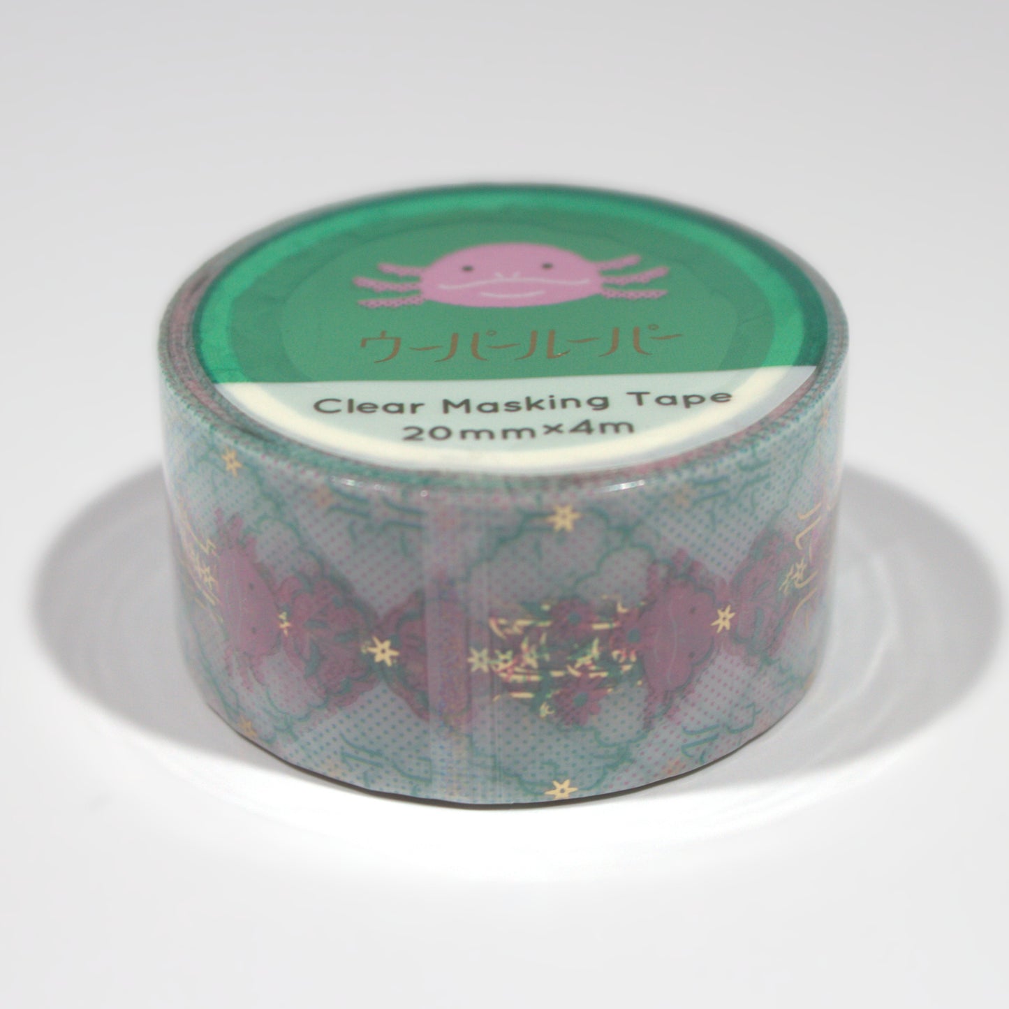 Axolotl Clear Masking Tape