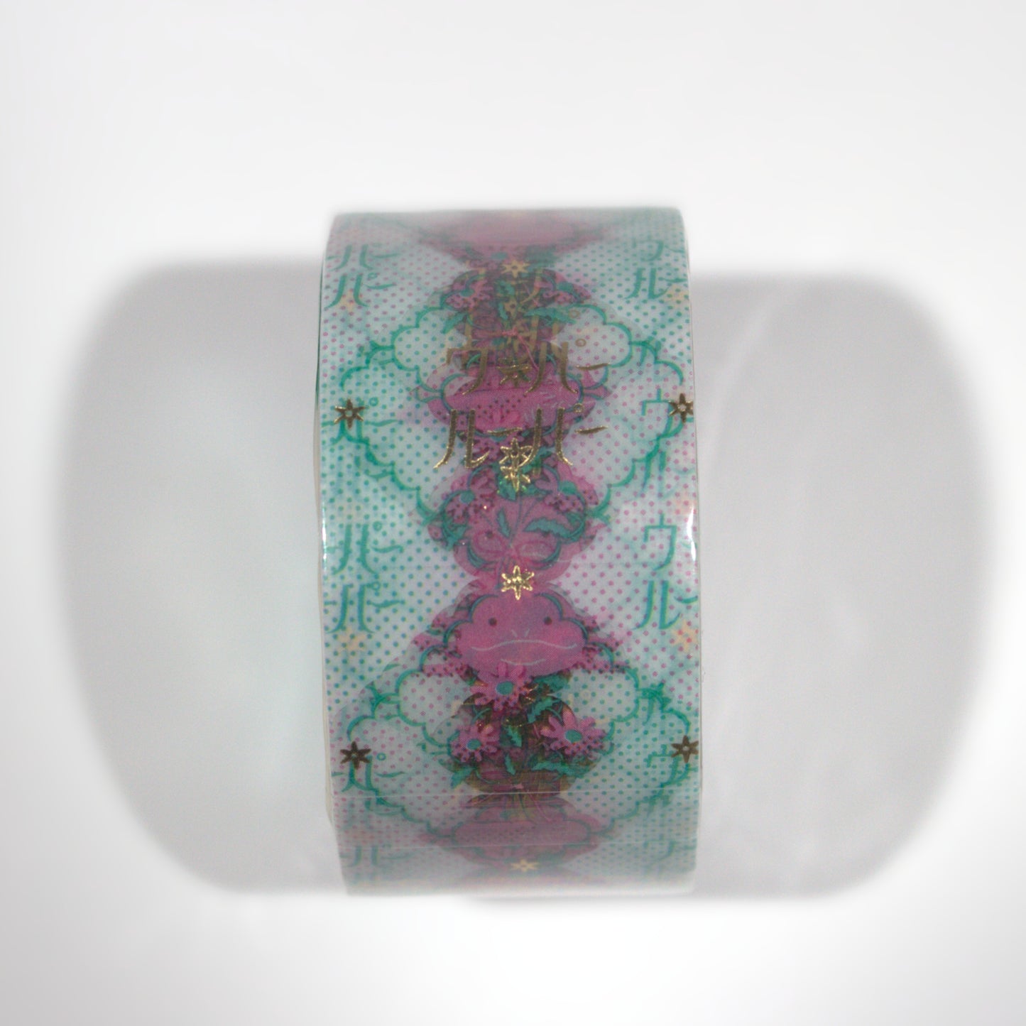Axolotl Clear Masking Tape