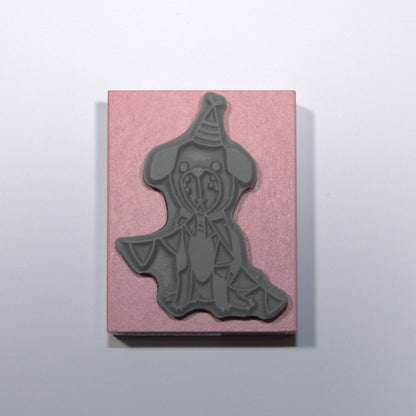 Party Dog Rubber Stamp