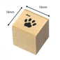 Kodomo no Kao Paw Print Mini Rubber Stamp
