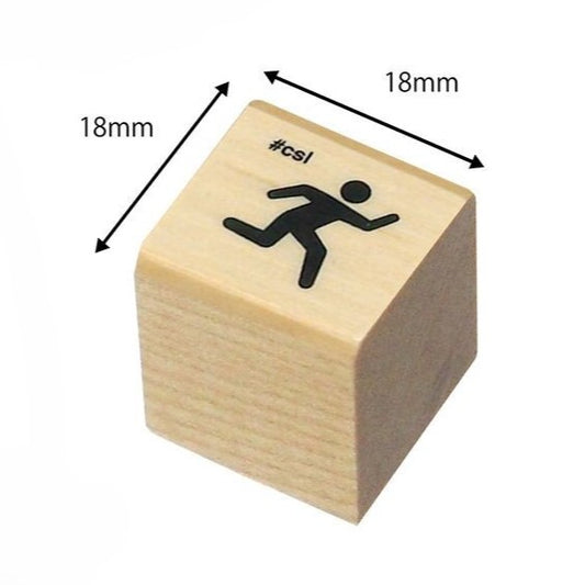 Running Figure Mini Rubber Stamp