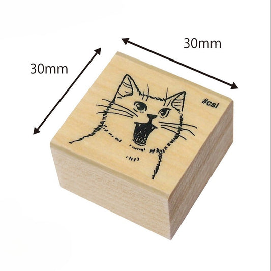 Yelling Cat Face Rubber Stamp