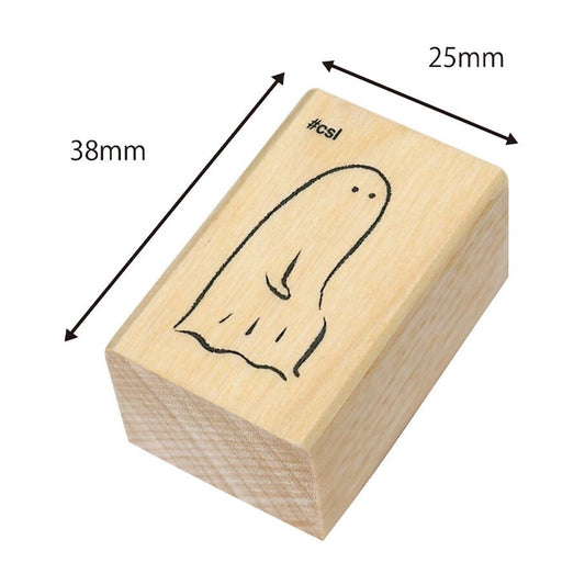 Ghost Rubber Stamp Collection | Kodomo no Kao