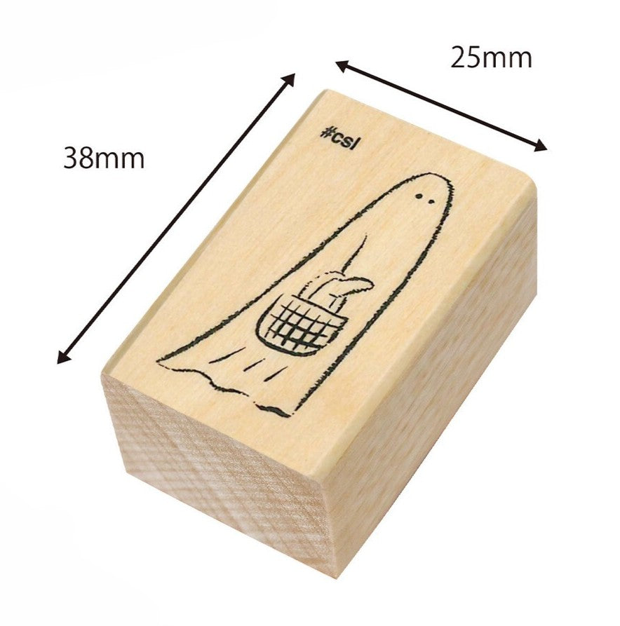 Ghost Rubber Stamp Collection | Kodomo no Kao