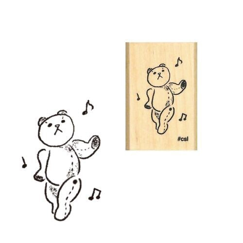 Dancing Bear Rubber Stamp