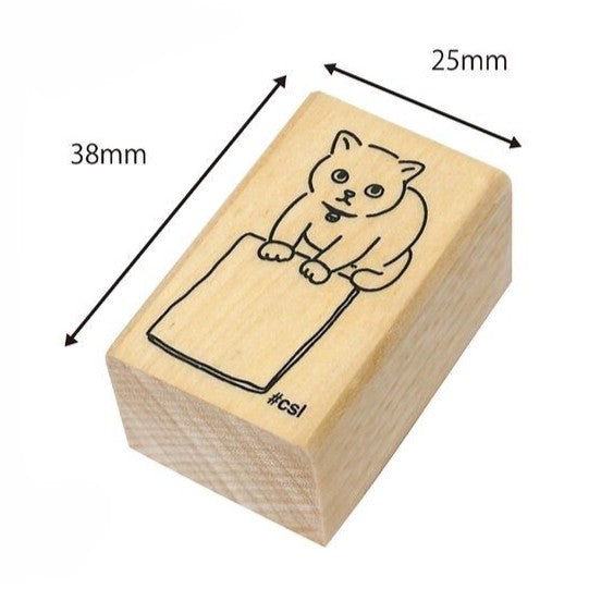 Cat Holding a Note Rubber Stamp