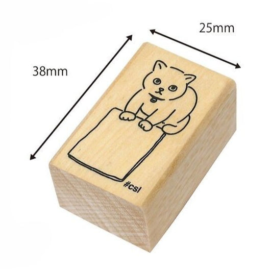 Cat Holding a Note Rubber Stamp