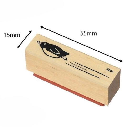 Speeding Penguin Rubber Stamp