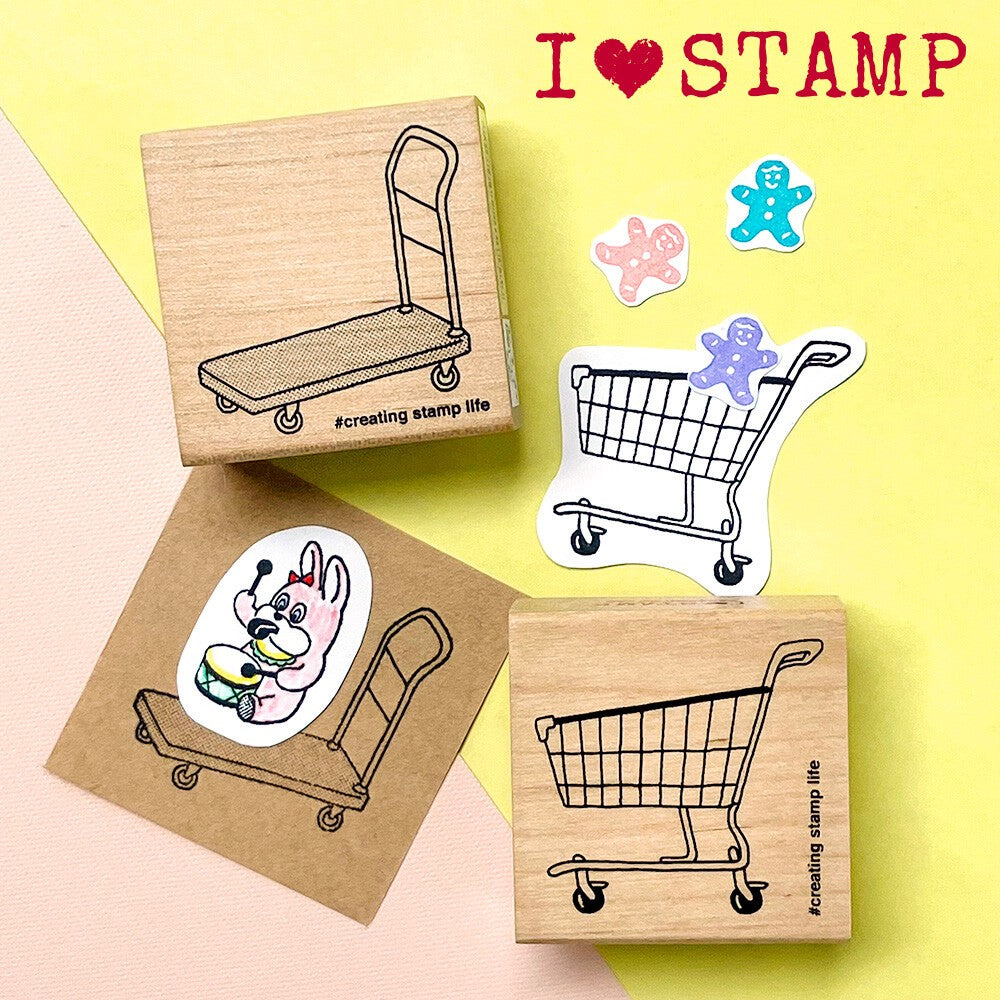 Store Carts Rubber Stamp