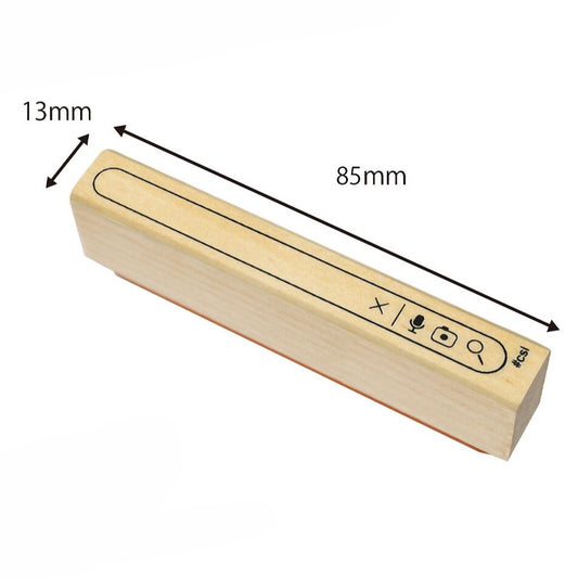 Search Bar Rubber Stamp