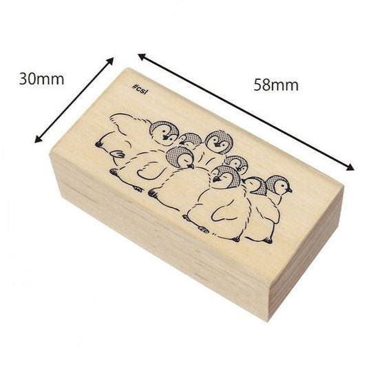 Huddling Penguin Chicks Rubber Stamp
