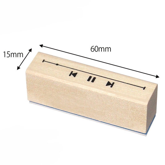 Music Player Seek Bar Rubber Stamp