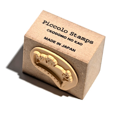 Dinosaur Mini Stamp - Piccolo Series, Made in Japan