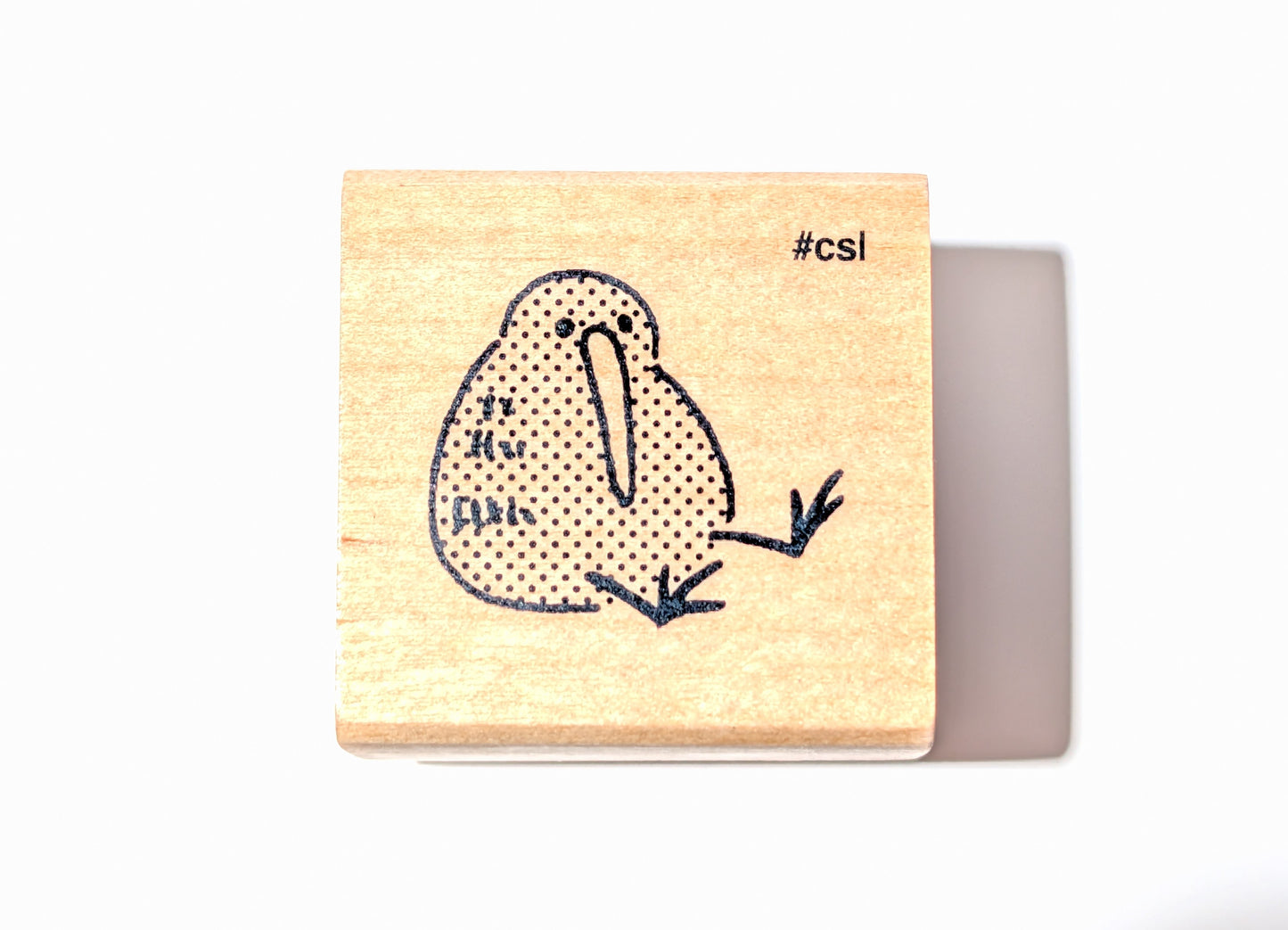 Sitting Kiwi – I Love Stamp Series