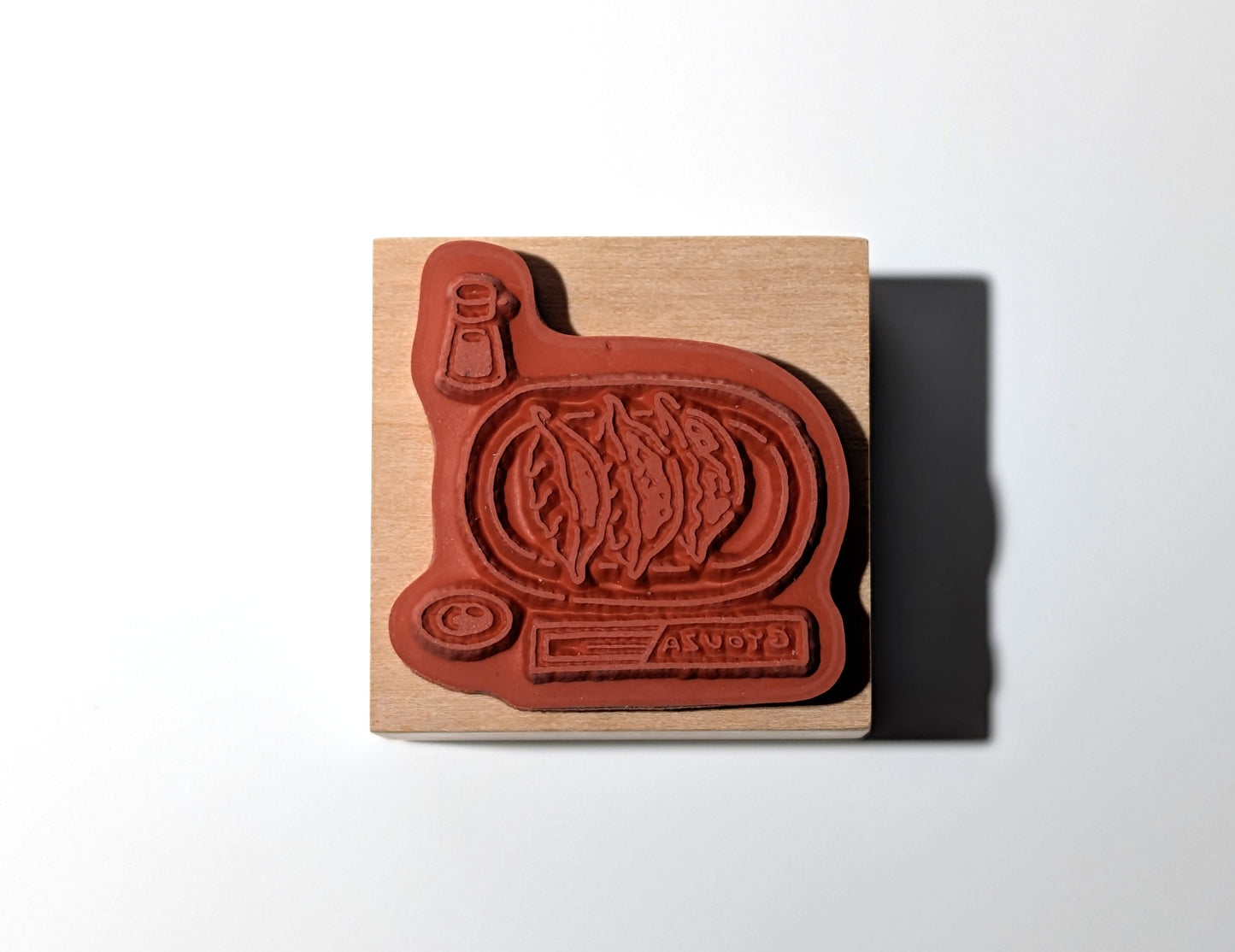 Gyoza - Japanese Dumplings – I Love Stamp Series
