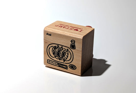 Gyoza - Japanese Dumplings – I Love Stamp Series