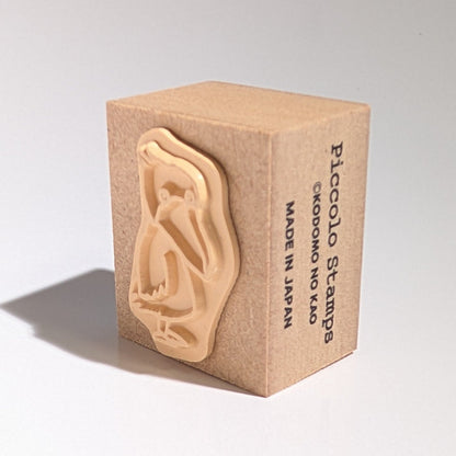 Shoebill Mini Stamp - Piccolo Series, Made in Japan