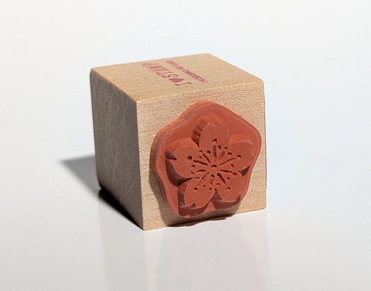 Cherry Blossoms (Sakura) Mini Stamp – I Love Stamp Series