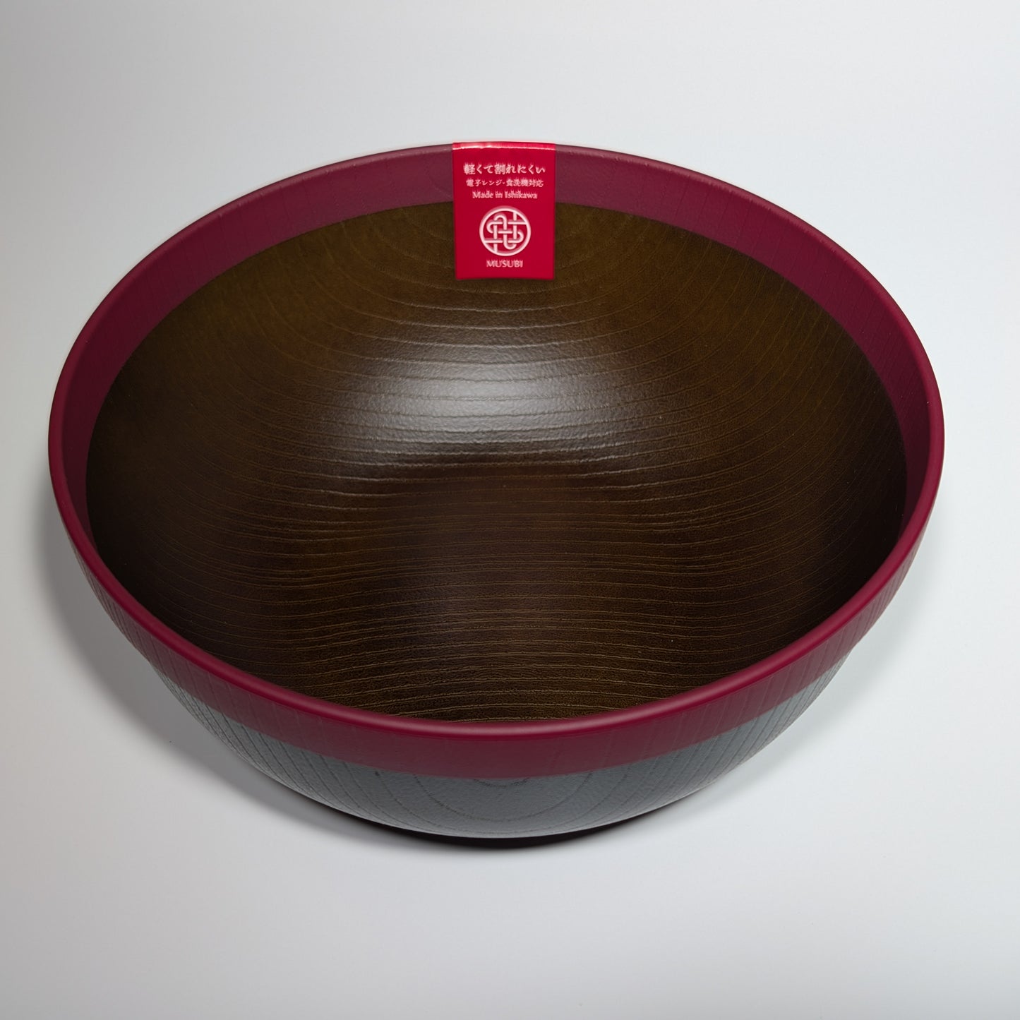 Musubi Donburi Bowl – 2 Sizes - Red Rim