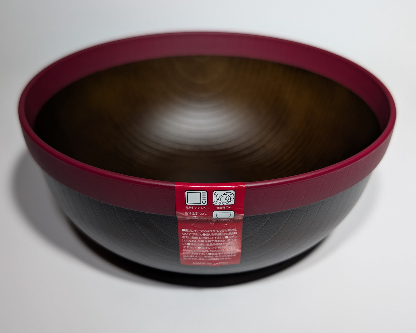 Musubi Donburi Bowl – 2 Sizes - Red Rim