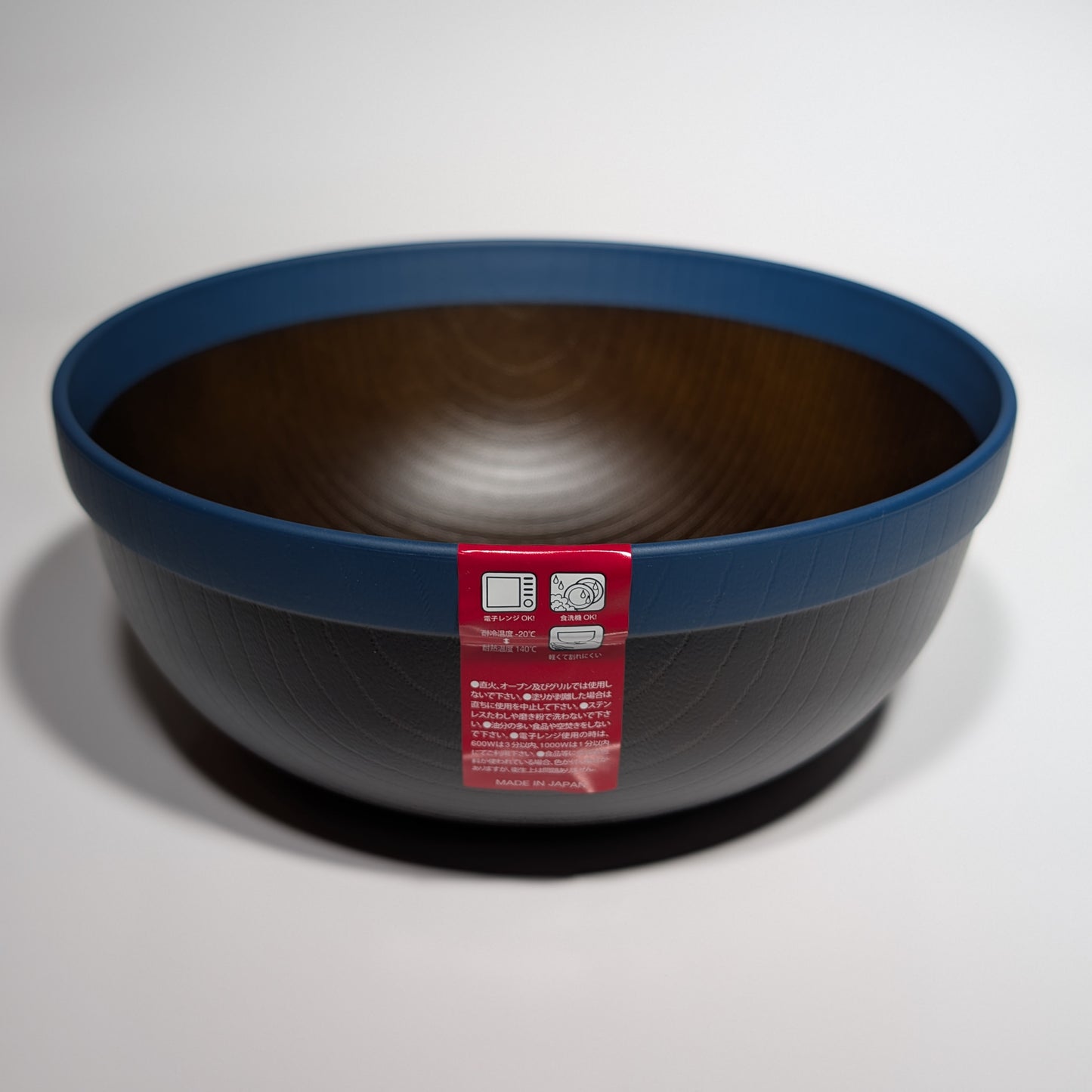 Musubi Donburi Bowl – 2 Sizes - Navy Rim