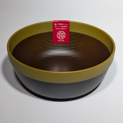 Musubi Donburi Bowl – 2 Sizes - Yellow Rim
