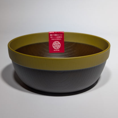 Musubi Donburi Bowl – 2 Sizes - Yellow Rim