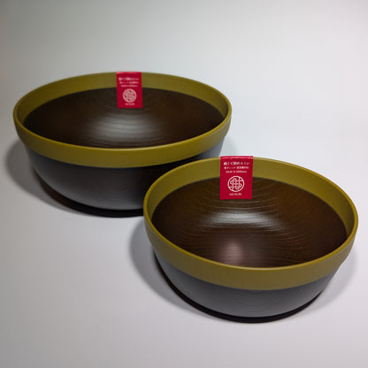 Musubi Donburi Bowl – 2 Sizes - Yellow Rim