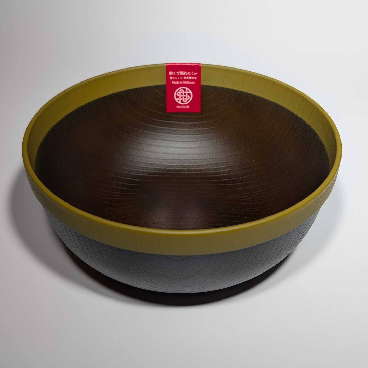 Musubi Donburi Bowl – 2 Sizes - Yellow Rim