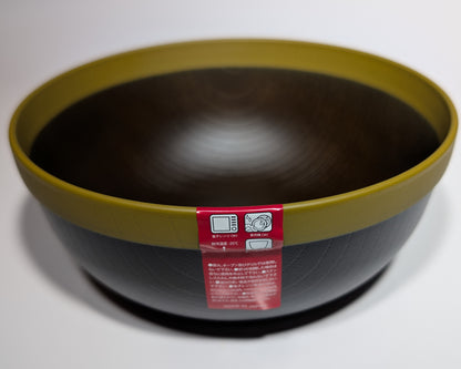 Musubi Donburi Bowl – 2 Sizes - Yellow Rim